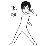 Mr.Uchida