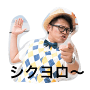 nabehiro