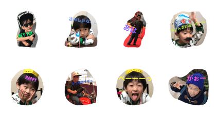 zoou