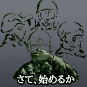 military sticker stealth