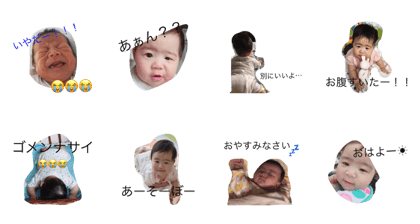 iroiro_1