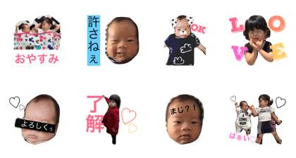 hana shoma