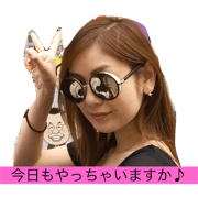 Tomo's word one