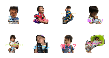 cool guy's one day