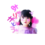 Koharu color__Oyabaka sticker
