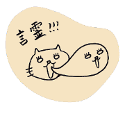 daily routine of white eyes cat 4