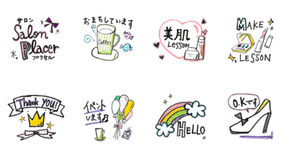 Beautiful life style