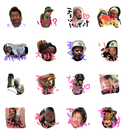 GOOD CREW no.2