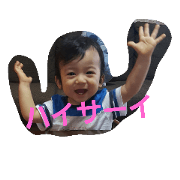 okinawa-children