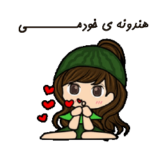 girl yaldayiii