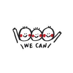 歡樂朋朋專用！