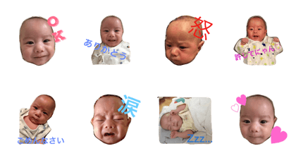 Yu-shi