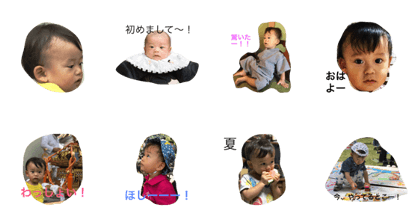 kotaro sample