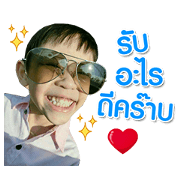 nong google