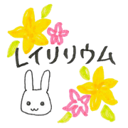 Usatchan sticker