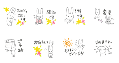 Usatchan sticker