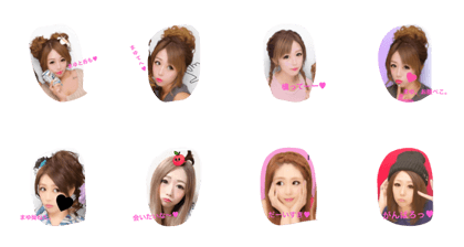 maachanworld