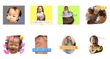 nananananagi