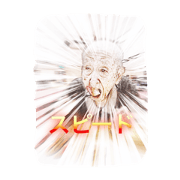 Japanese senior 16stamp