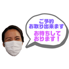 shioiri_20210522093141