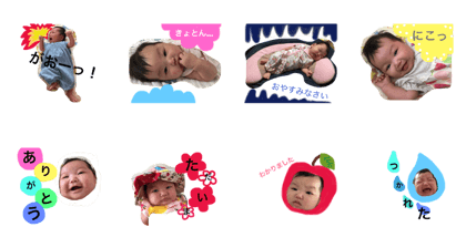 waka01