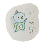 Kawapen