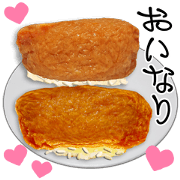 Ibarune sushi