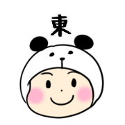 AZUMA A