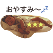 AKASHI 1