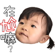 QIU,XIAO-TING