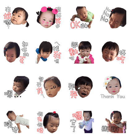 QIU,XIAO-TING