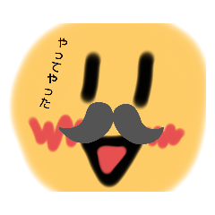 suzu_20210525132045