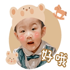 Mummy Yang's Practical Words