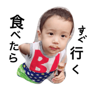 yumenosukestamp