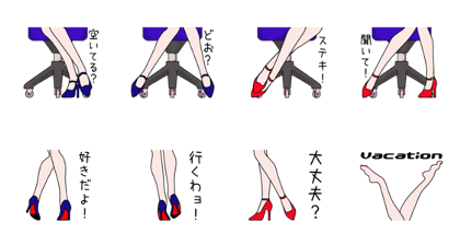 Talking legs movie 2nd