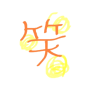simple KOTOBA2