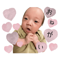 issei3__coton sticker