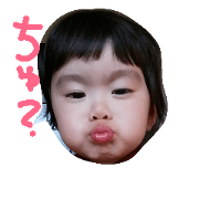 a-chan sticker 2