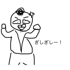 yuga_20210524215952