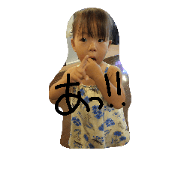 honohiro