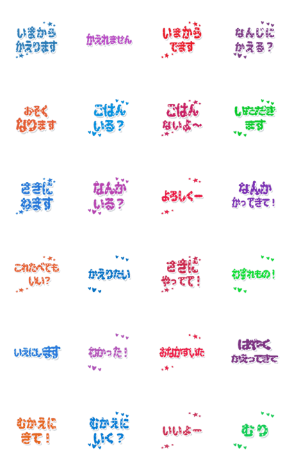 Bubble big character Family contact