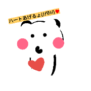 lovekumasan