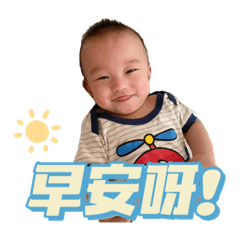 喬喬QQ baby