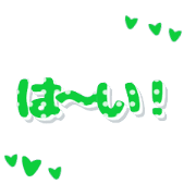 Bubble big character Family contact 2