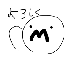 manmaru_20210524190014