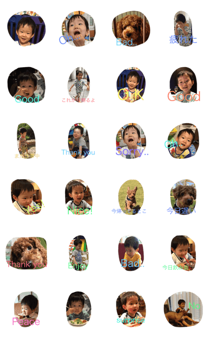 Kohta's Stamp-1