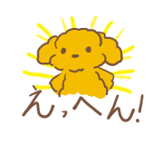 kuu illustration