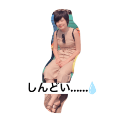 Yayoi_20210525000539