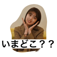 AnriYayoi