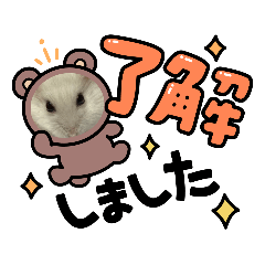 Nakakoyo friend